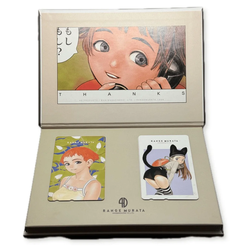 Range Murata 4D Telephone Card Box Set 1999 Wanimagazine Japan Anime Teleca VG
